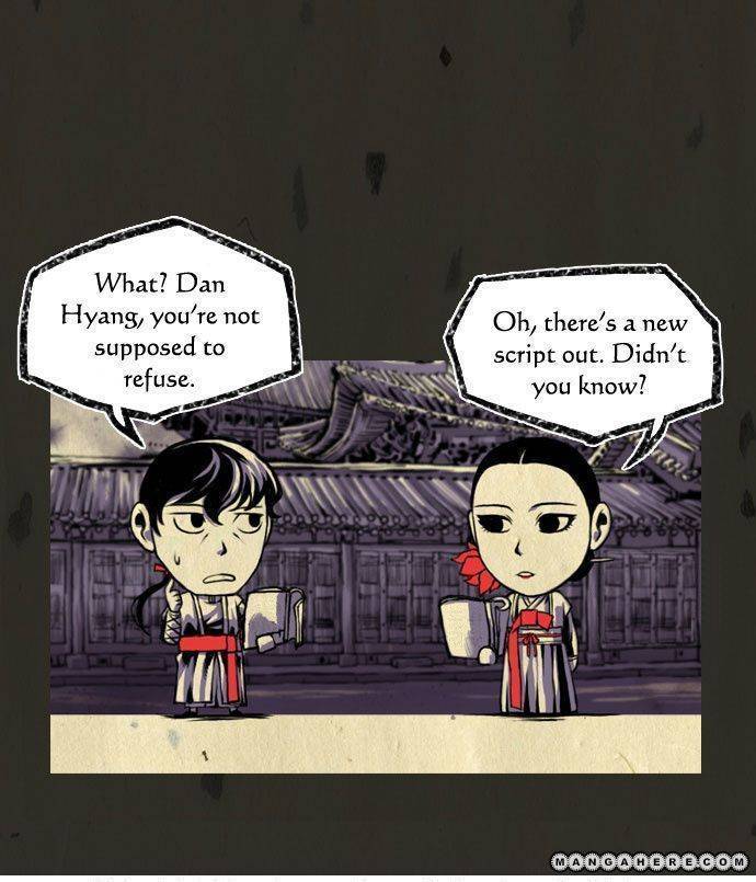 In Full Bloom (YON Jae-Won) Chapter 4 page 42 - Chapter 4