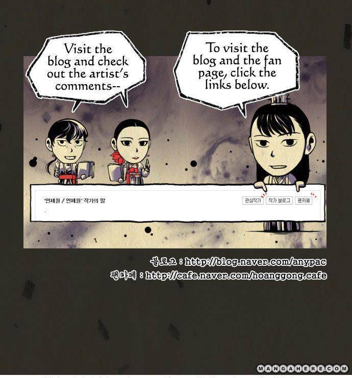 In Full Bloom (YON Jae-Won) Chapter 4 page 44 - Chapter 4