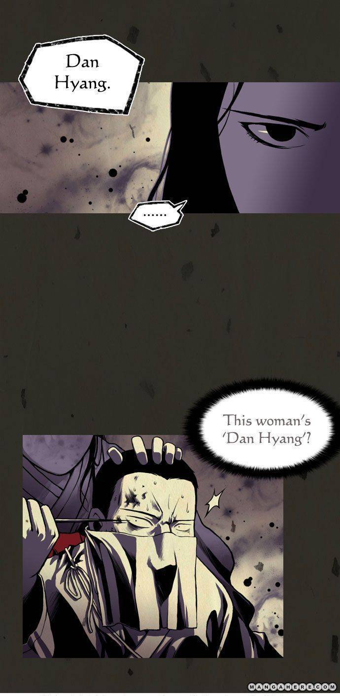 In Full Bloom (YON Jae-Won) Chapter 4 page 8 - Chapter 4
