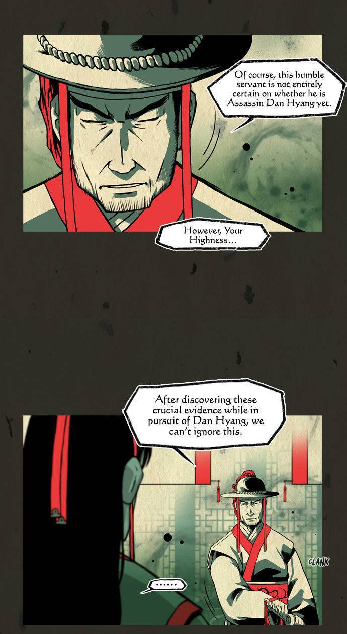 In Full Bloom (YON Jae-Won) Chapter 40 page 10 - Chapter 40