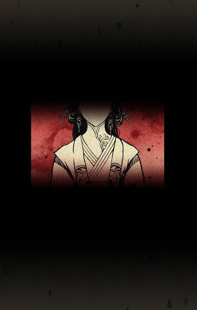 In Full Bloom (YON Jae-Won) Chapter 40 page 13 - Chapter 40