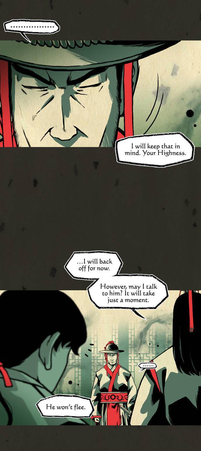 In Full Bloom (YON Jae-Won) Chapter 40 page 15 - Chapter 40