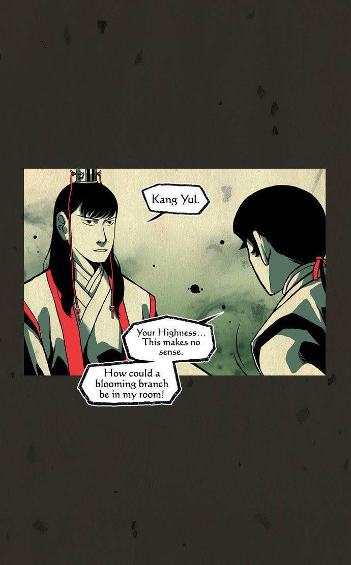 In Full Bloom (YON Jae-Won) Chapter 40 page 17 - Chapter 40
