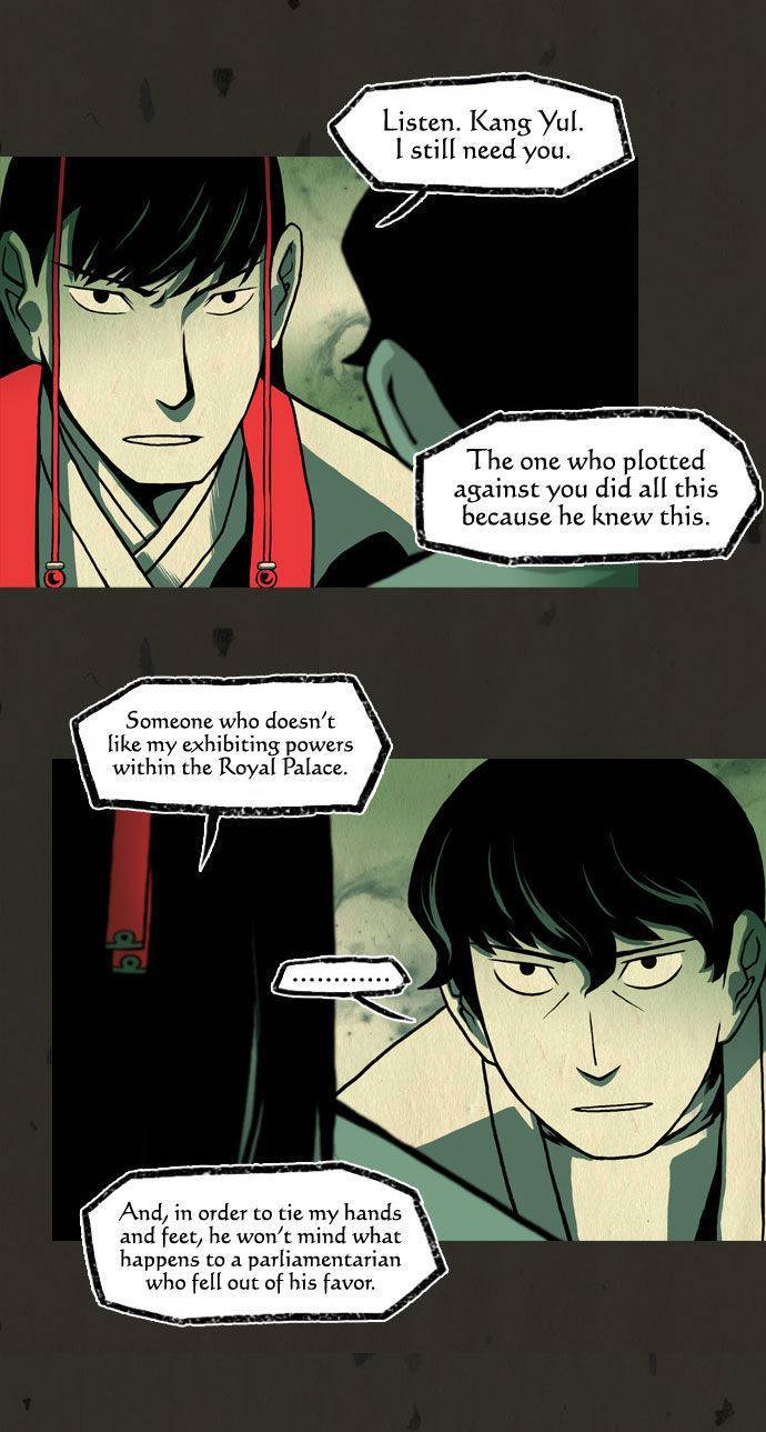 In Full Bloom (YON Jae-Won) Chapter 40 page 19 - Chapter 40