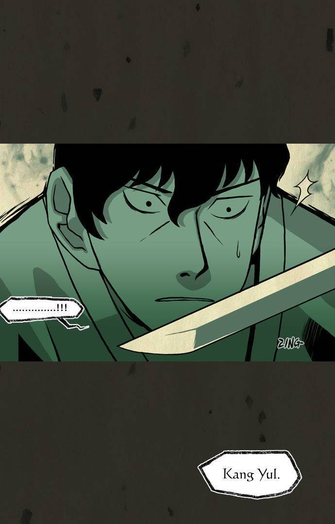 In Full Bloom (YON Jae-Won) Chapter 40 page 2 - Chapter 40