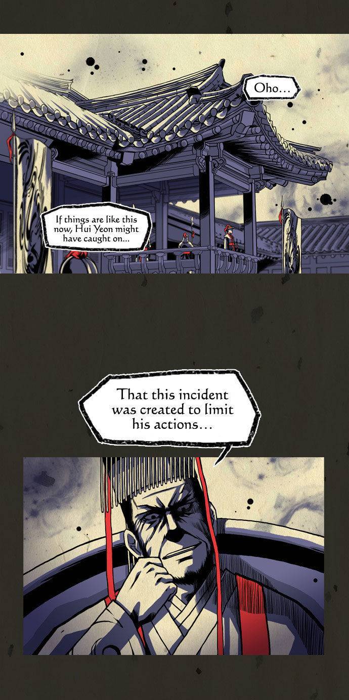 In Full Bloom (YON Jae-Won) Chapter 40 page 21 - Chapter 40