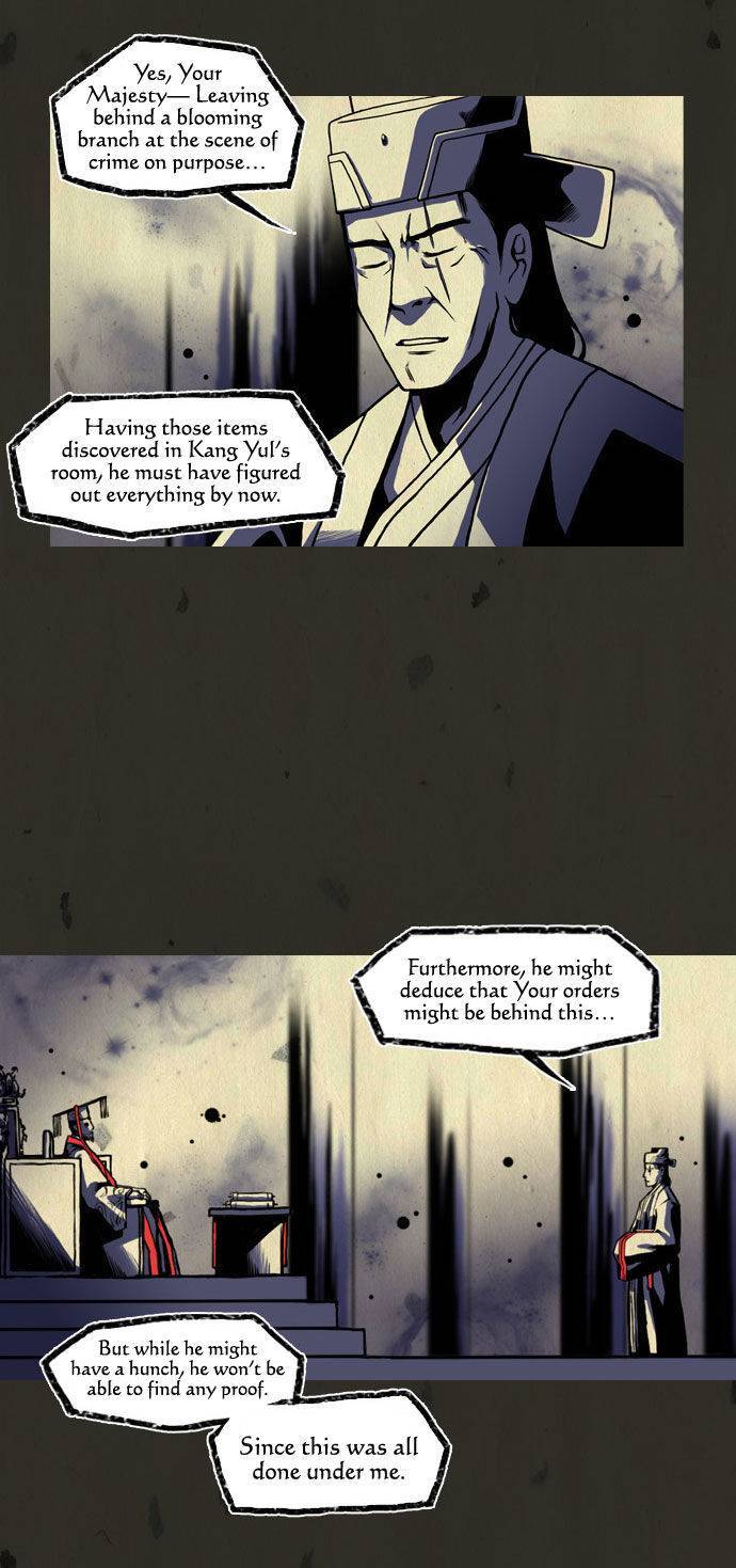In Full Bloom (YON Jae-Won) Chapter 40 page 22 - Chapter 40