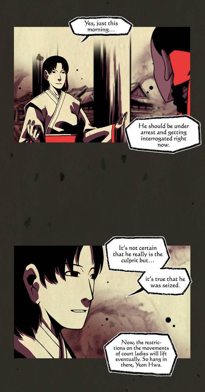 In Full Bloom (YON Jae-Won) Chapter 40 page 27 - Chapter 40