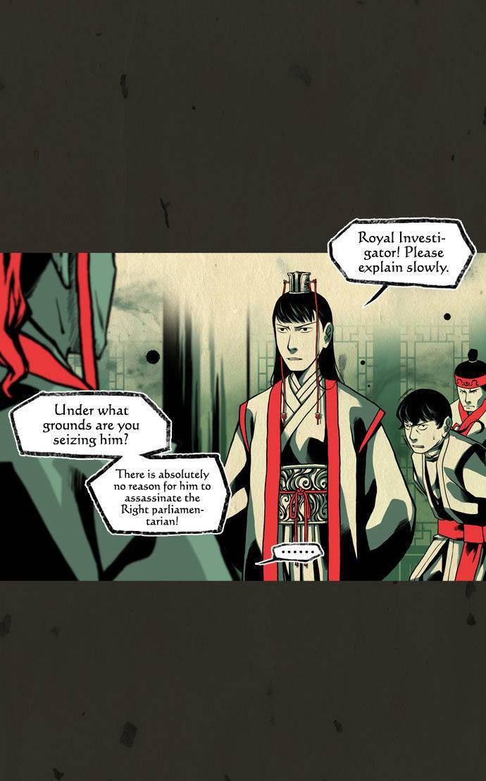 In Full Bloom (YON Jae-Won) Chapter 40 page 6 - Chapter 40