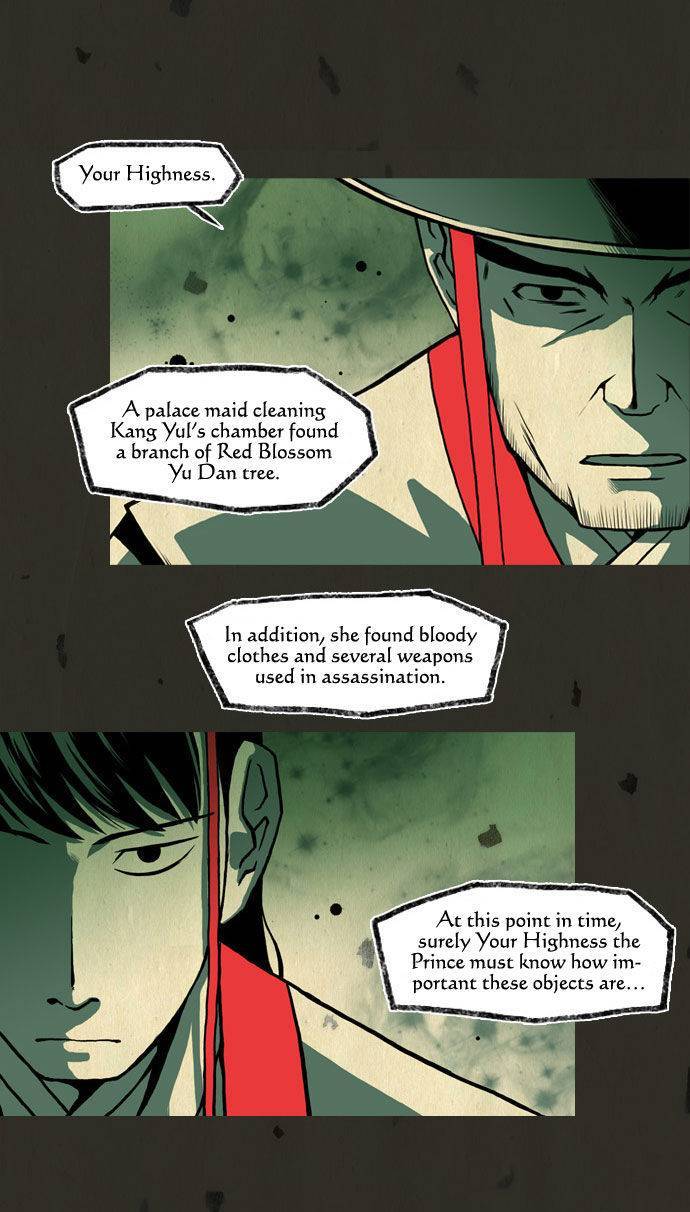 In Full Bloom (YON Jae-Won) Chapter 40 page 7 - Chapter 40