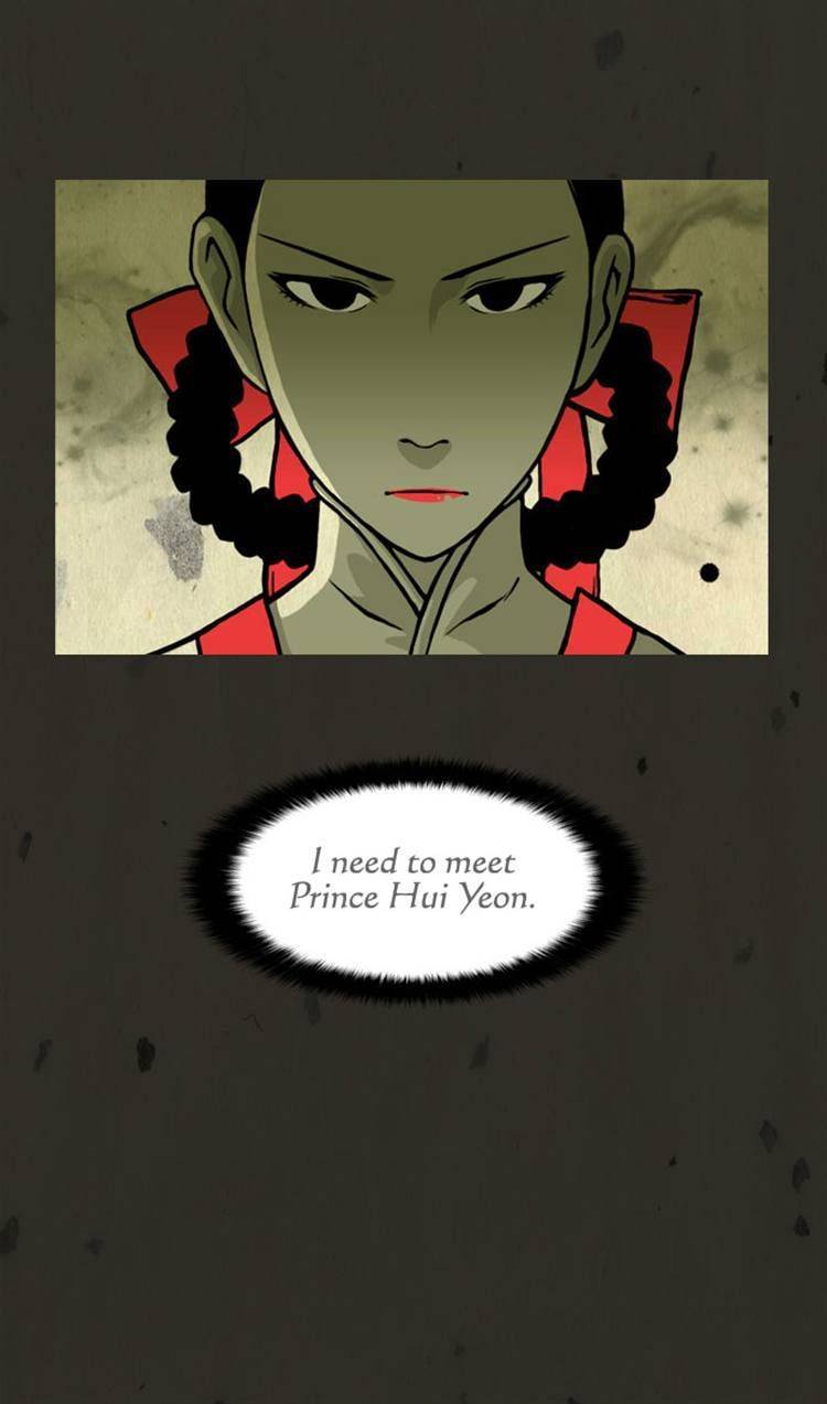 In Full Bloom (YON Jae-Won) Chapter 41 page 12 - Chapter 41