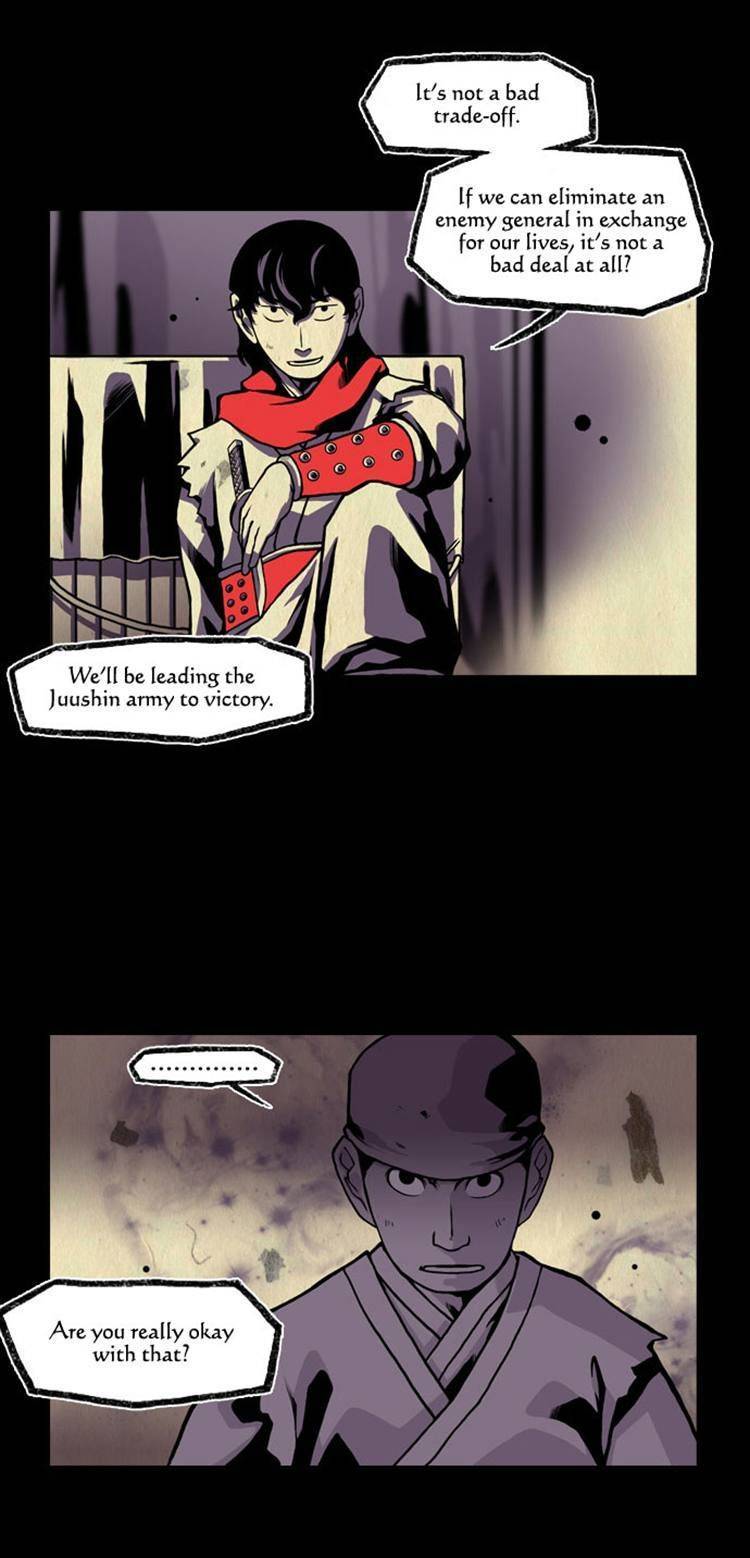 In Full Bloom (YON Jae-Won) Chapter 41 page 21 - Chapter 41