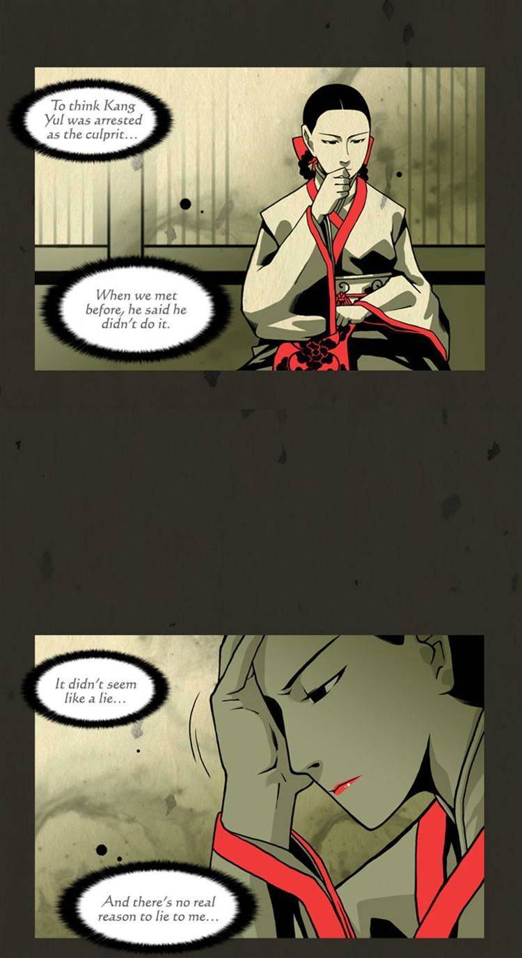 In Full Bloom (YON Jae-Won) Chapter 41 page 8 - Chapter 41