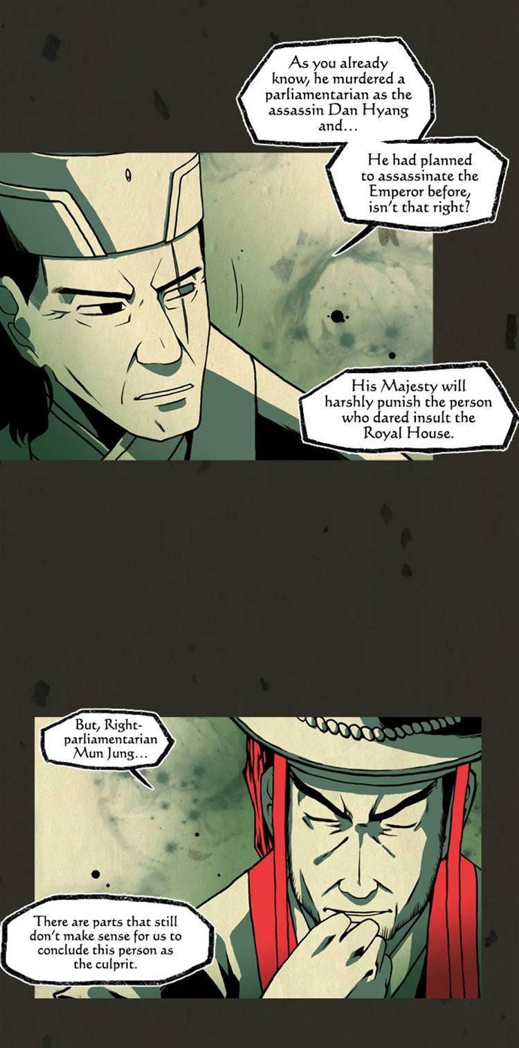 In Full Bloom (YON Jae-Won) Chapter 42 page 13 - Chapter 42