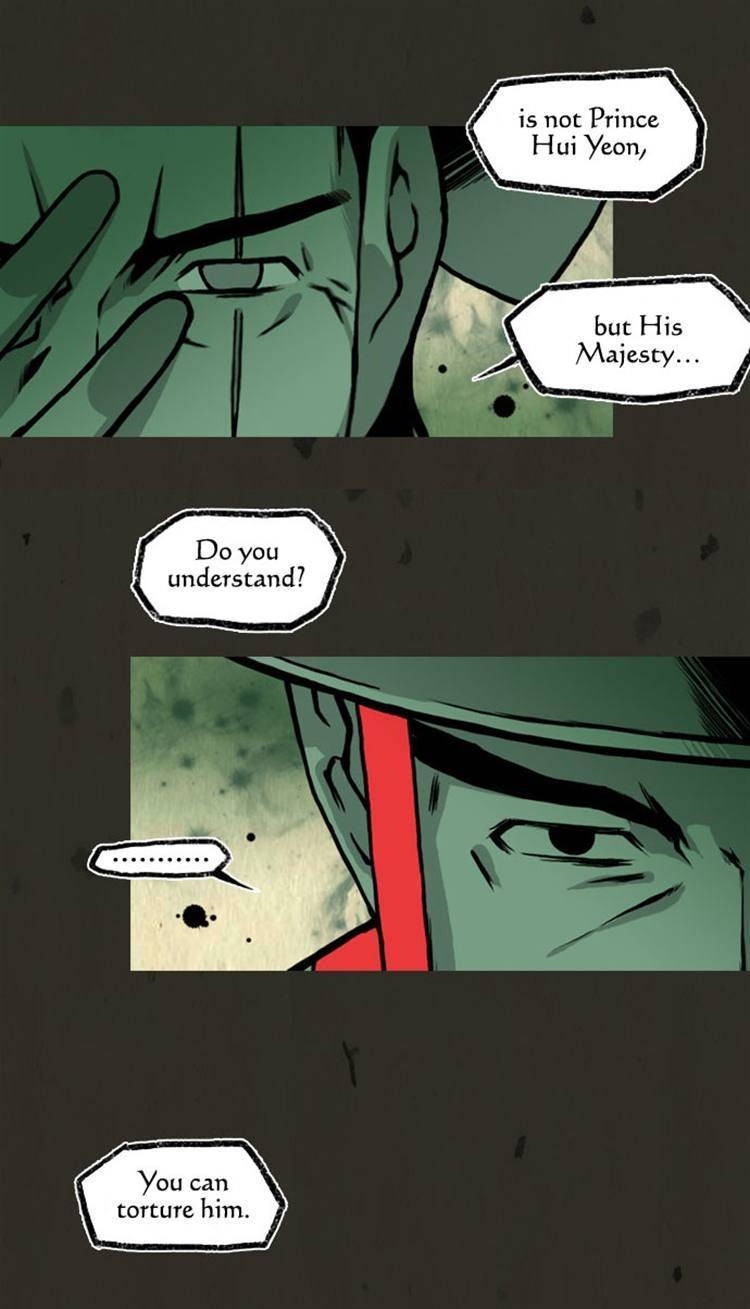In Full Bloom (YON Jae-Won) Chapter 42 page 17 - Chapter 42