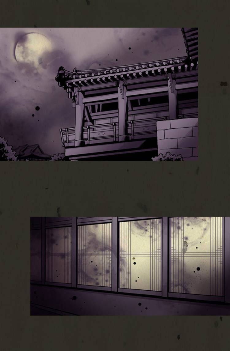 In Full Bloom (YON Jae-Won) Chapter 42 page 19 - Chapter 42