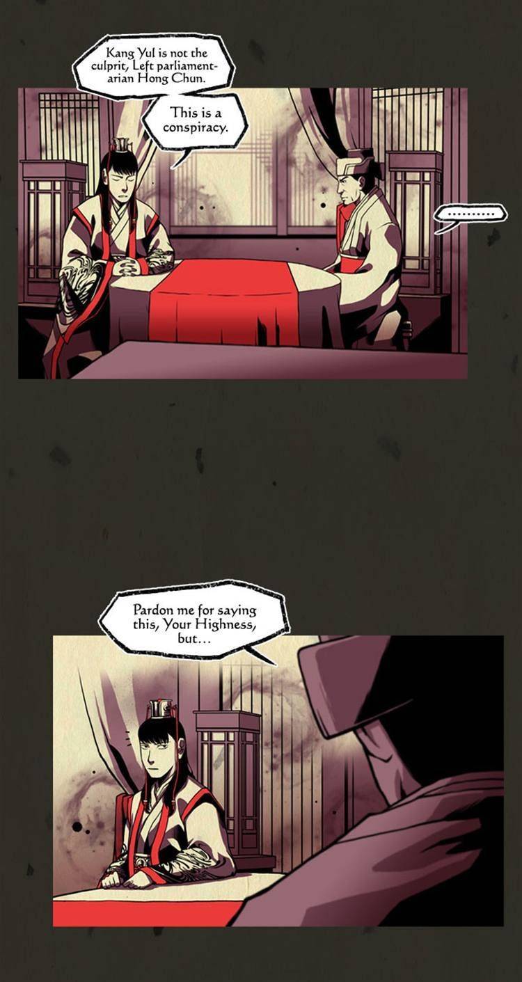 In Full Bloom (YON Jae-Won) Chapter 42 page 2 - Chapter 42