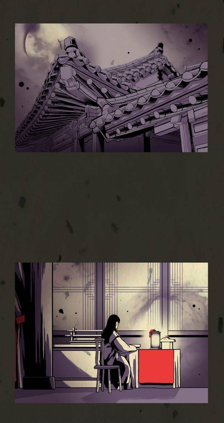 In Full Bloom (YON Jae-Won) Chapter 42 page 21 - Chapter 42