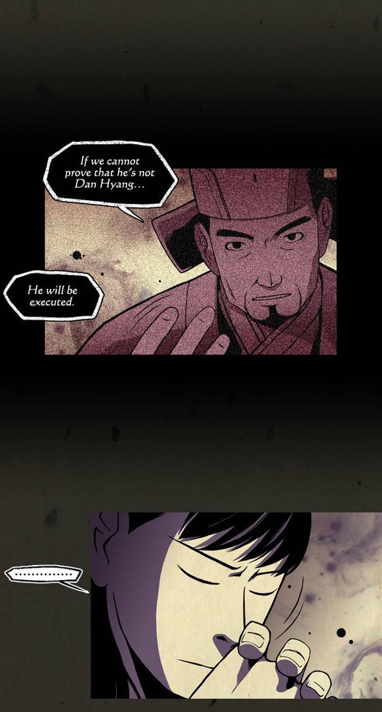 In Full Bloom (YON Jae-Won) Chapter 42 page 23 - Chapter 42