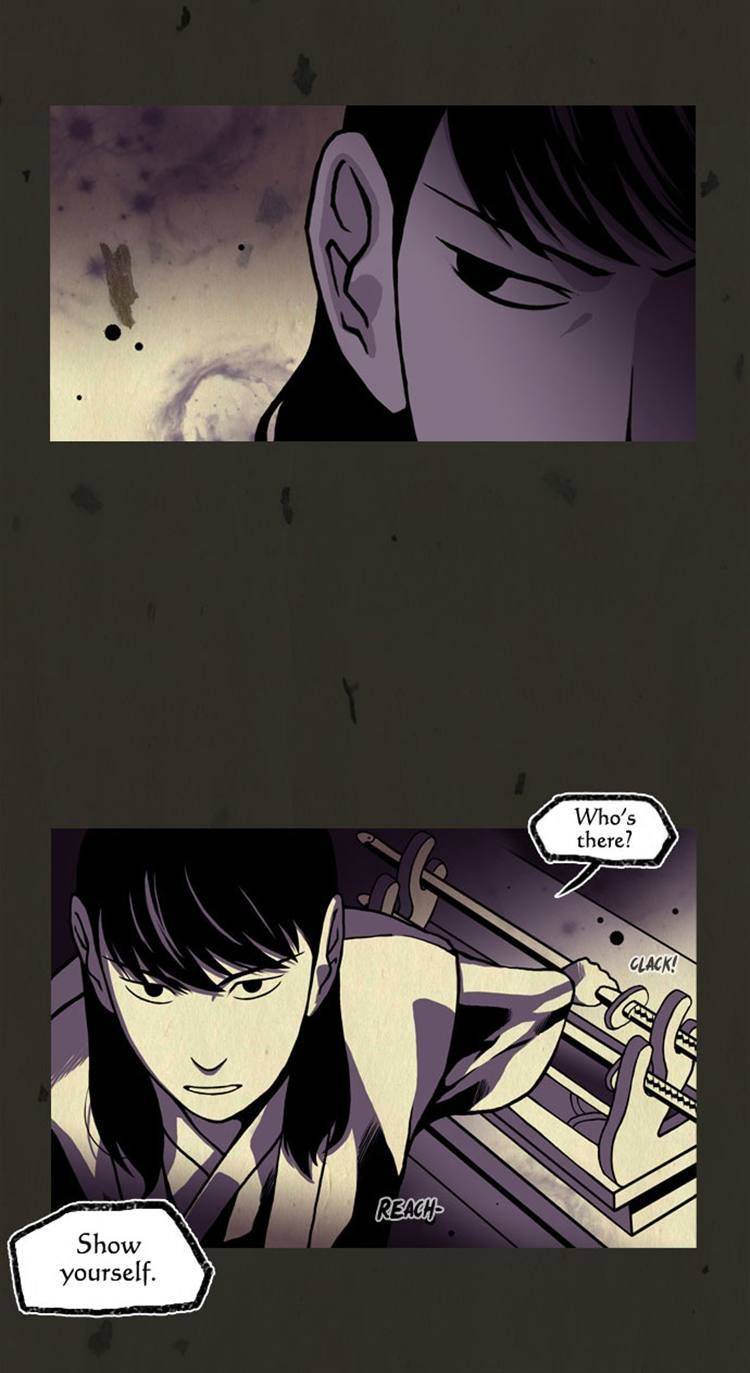 In Full Bloom (YON Jae-Won) Chapter 42 page 25 - Chapter 42