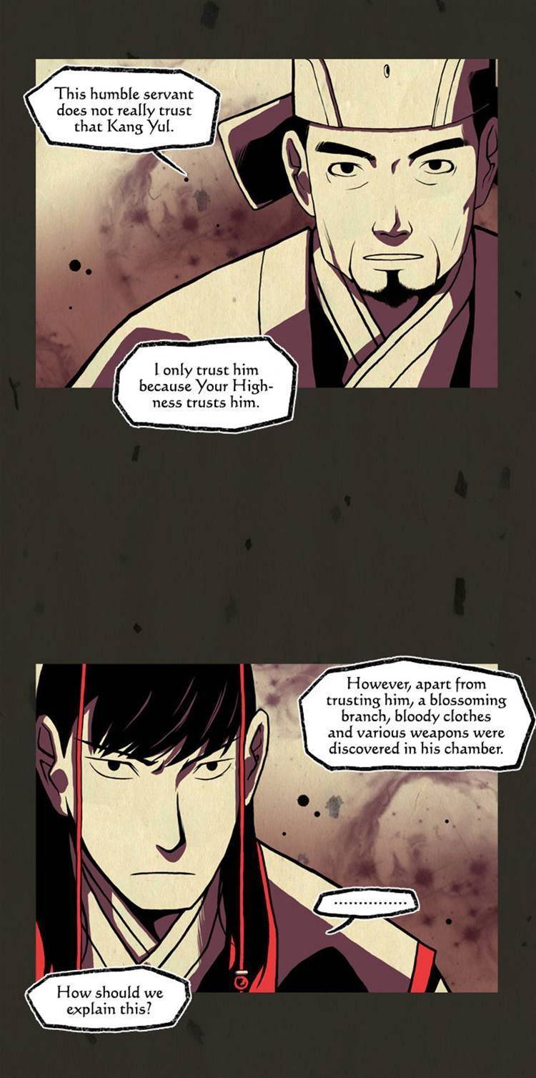 In Full Bloom (YON Jae-Won) Chapter 42 page 3 - Chapter 42
