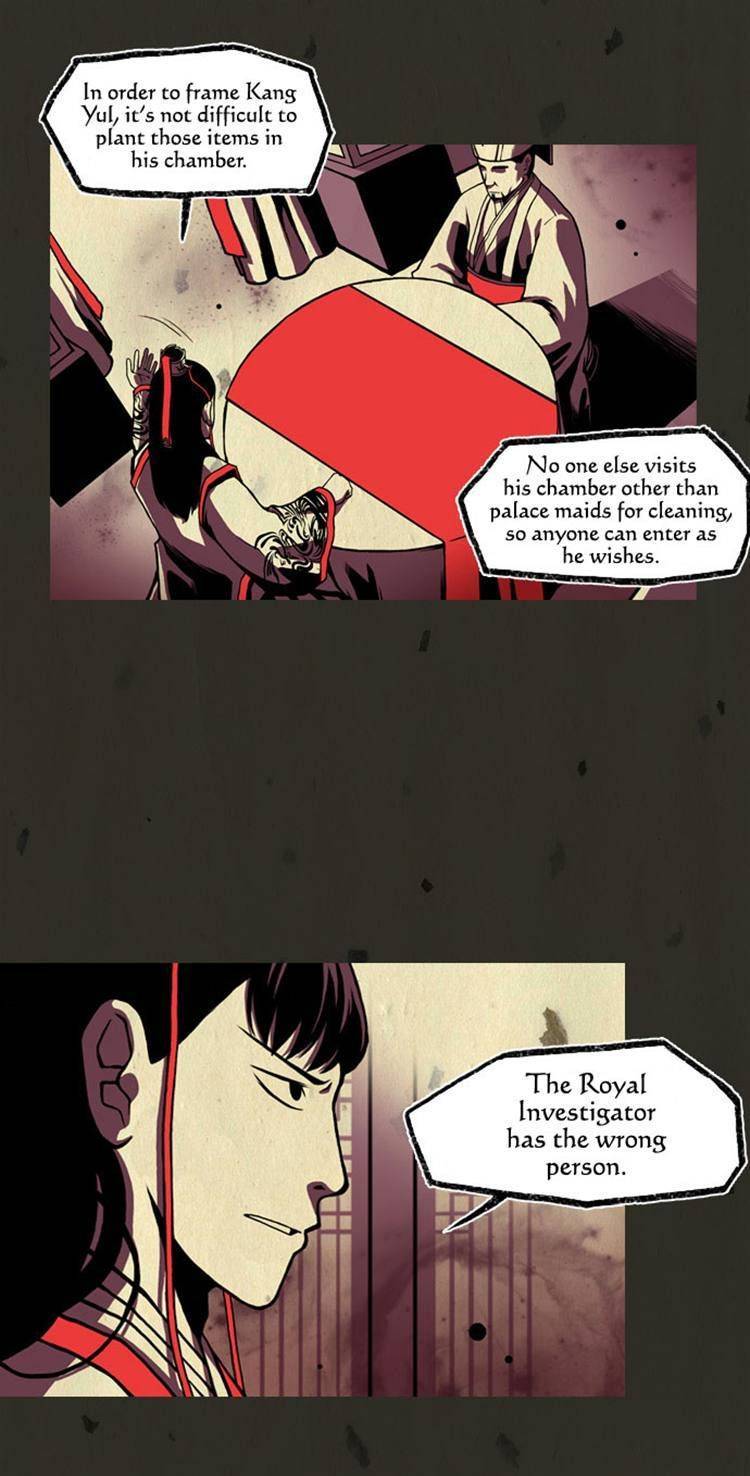 In Full Bloom (YON Jae-Won) Chapter 42 page 4 - Chapter 42