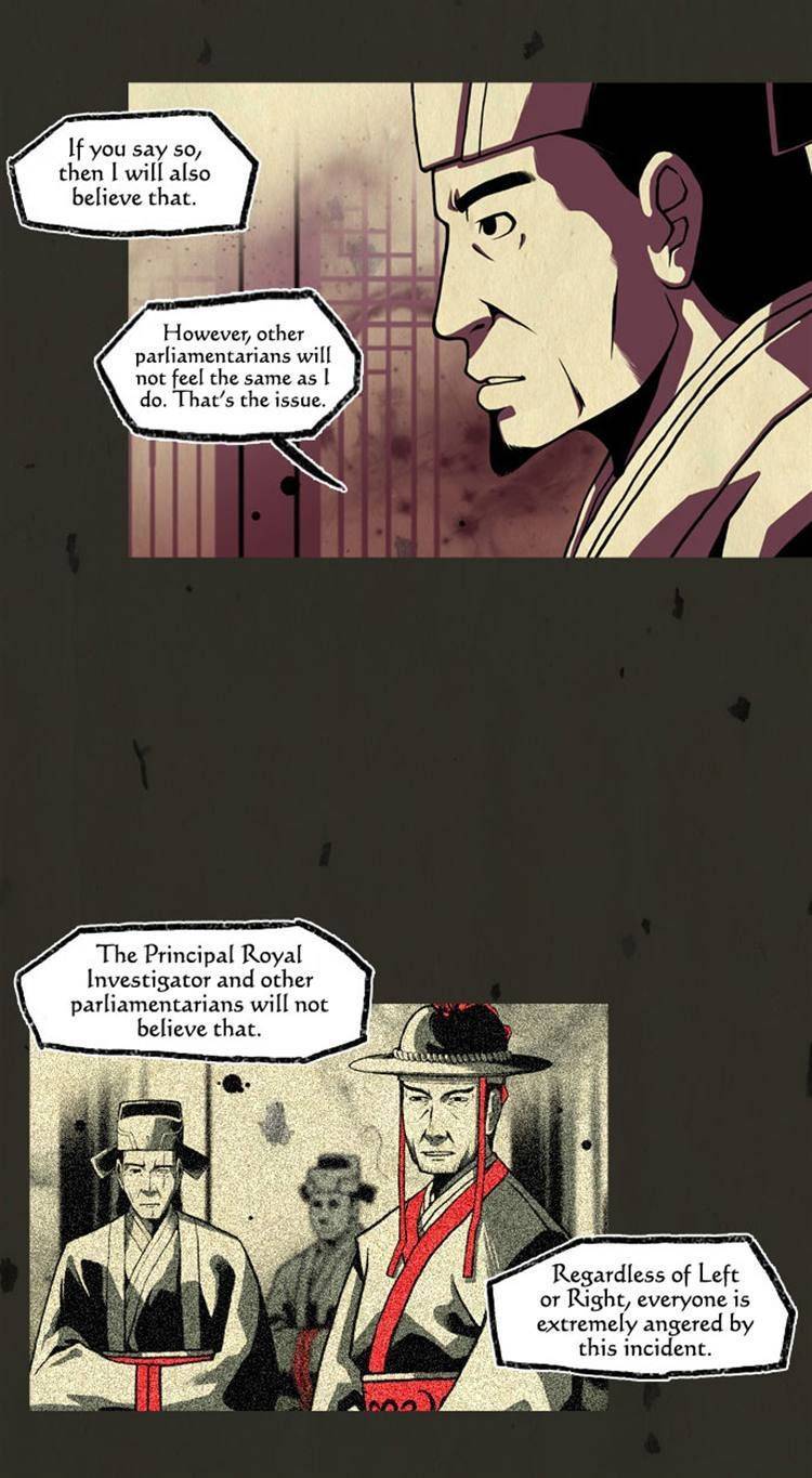 In Full Bloom (YON Jae-Won) Chapter 42 page 5 - Chapter 42