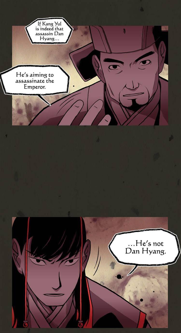 In Full Bloom (YON Jae-Won) Chapter 42 page 7 - Chapter 42