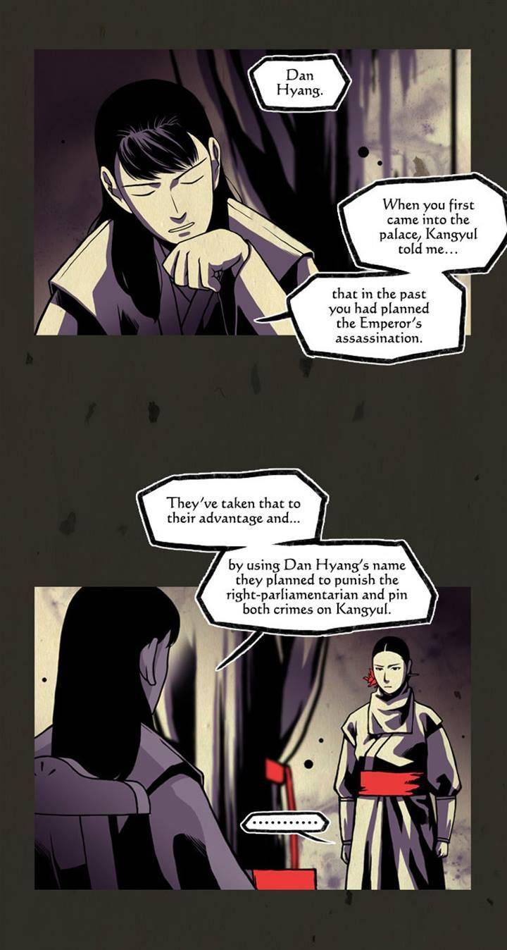 In Full Bloom (YON Jae-Won) Chapter 43 page 10 - Chapter 43
