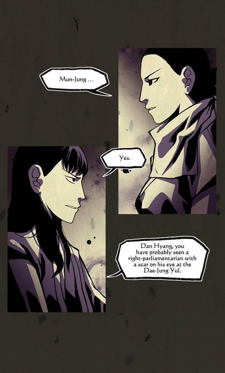 In Full Bloom (YON Jae-Won) Chapter 43 page 12 - Chapter 43