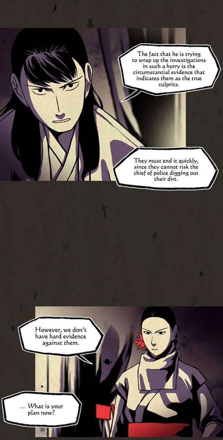 In Full Bloom (YON Jae-Won) Chapter 43 page 15 - Chapter 43