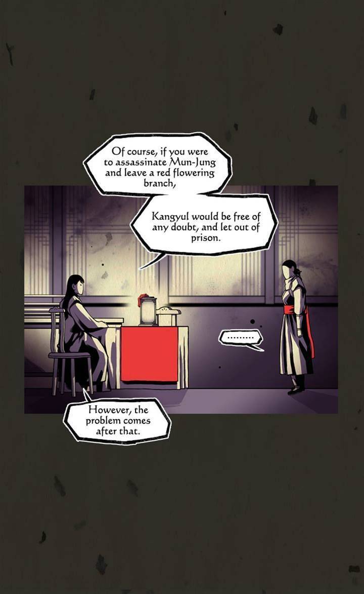 In Full Bloom (YON Jae-Won) Chapter 43 page 18 - Chapter 43