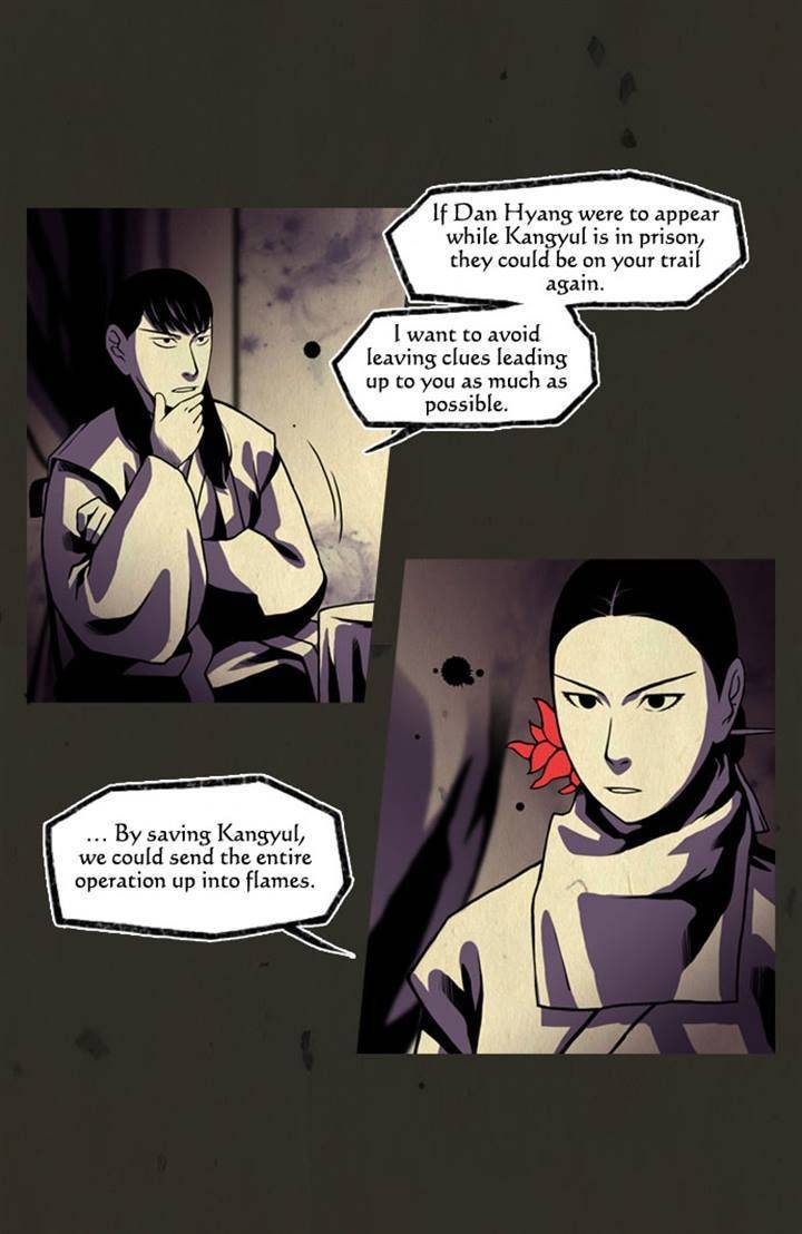 In Full Bloom (YON Jae-Won) Chapter 43 page 24 - Chapter 43