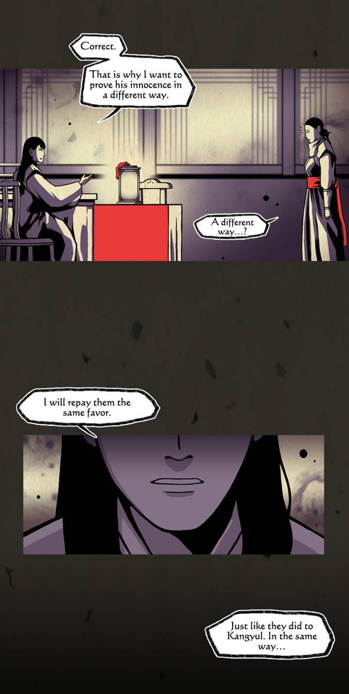 In Full Bloom (YON Jae-Won) Chapter 43 page 25 - Chapter 43