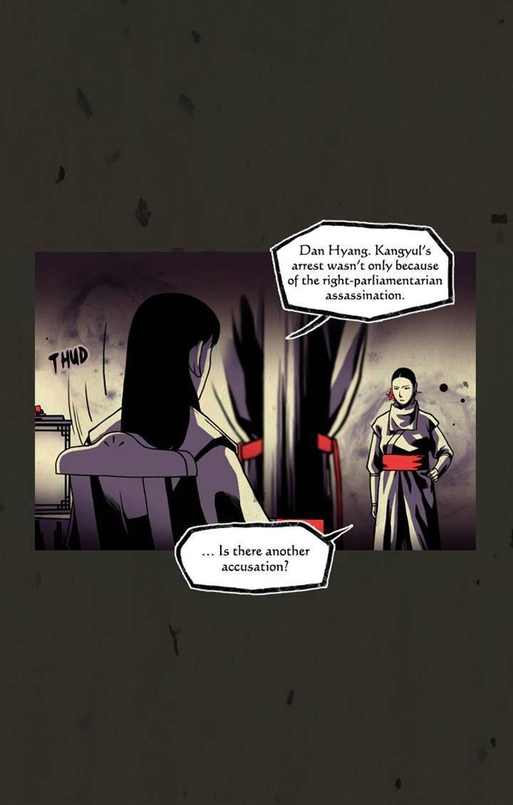 In Full Bloom (YON Jae-Won) Chapter 43 page 4 - Chapter 43
