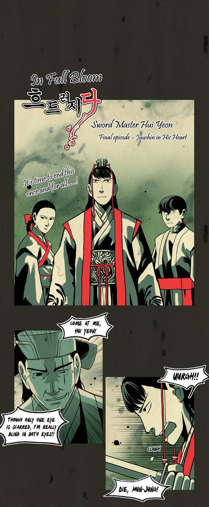 In Full Bloom (YON Jae-Won) Chapter 44.5 page 2 - Chapter 44.5