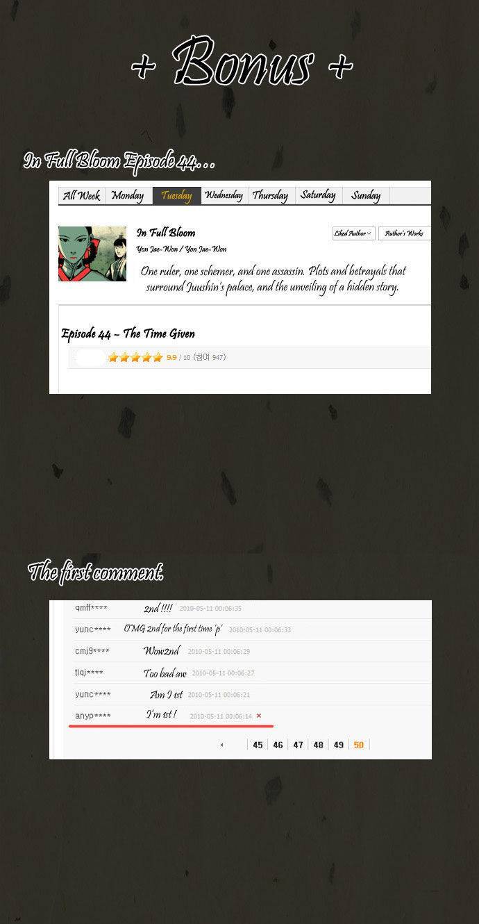 In Full Bloom (YON Jae-Won) Chapter 44.5 page 7 - Chapter 44.5