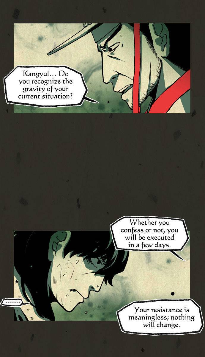 In Full Bloom (YON Jae-Won) Chapter 44 page 18 - Chapter 44