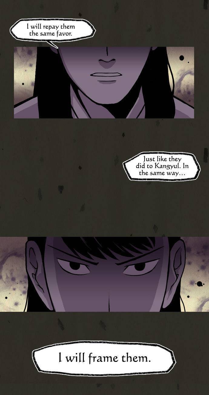 In Full Bloom (YON Jae-Won) Chapter 44 page 2 - Chapter 44