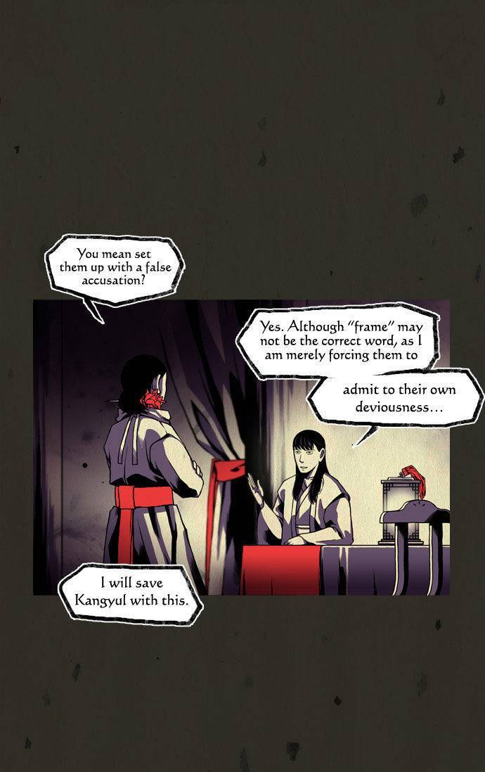 In Full Bloom (YON Jae-Won) Chapter 44 page 3 - Chapter 44
