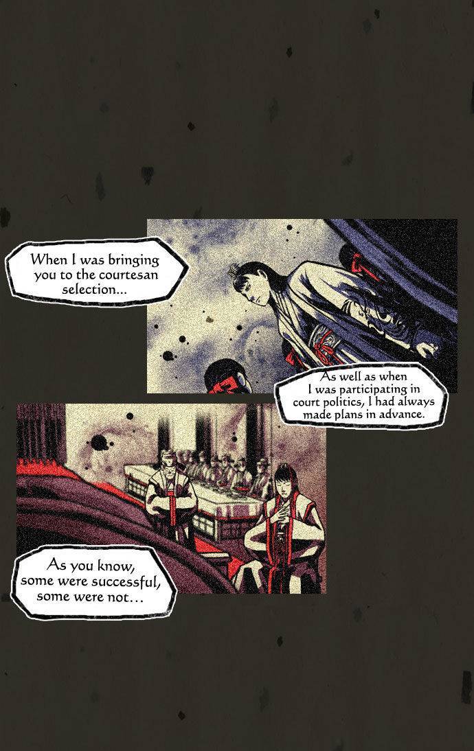In Full Bloom (YON Jae-Won) Chapter 44 page 7 - Chapter 44