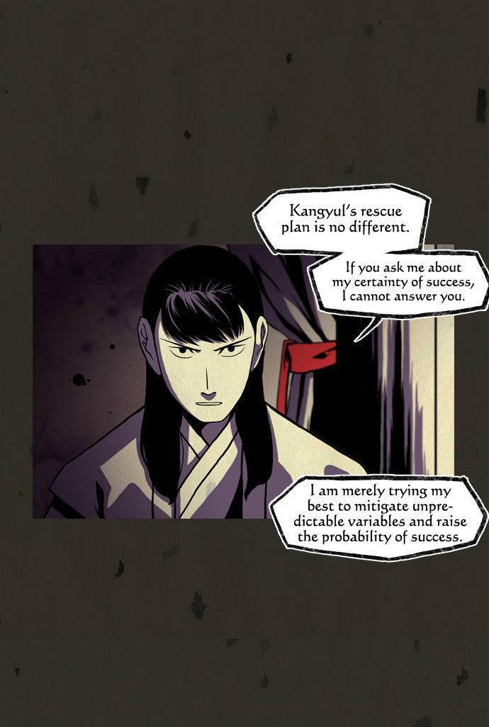 In Full Bloom (YON Jae-Won) Chapter 44 page 8 - Chapter 44