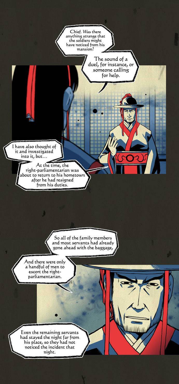 In Full Bloom (YON Jae-Won) Chapter 45 page 15 - Chapter 45