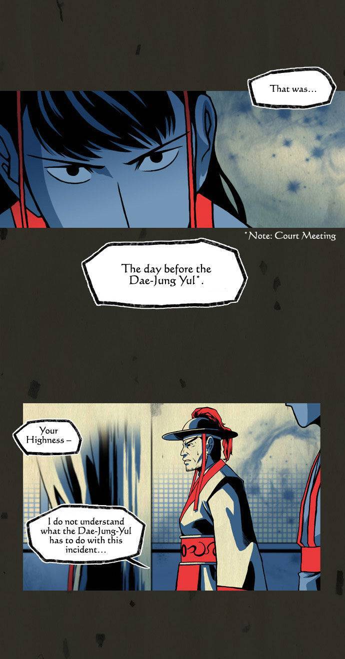 In Full Bloom (YON Jae-Won) Chapter 45 page 19 - Chapter 45