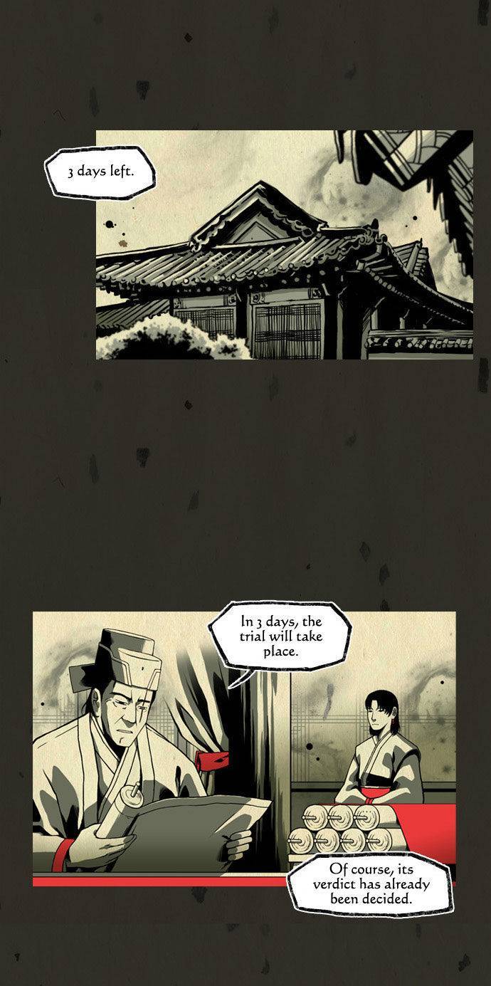 In Full Bloom (YON Jae-Won) Chapter 45 page 2 - Chapter 45