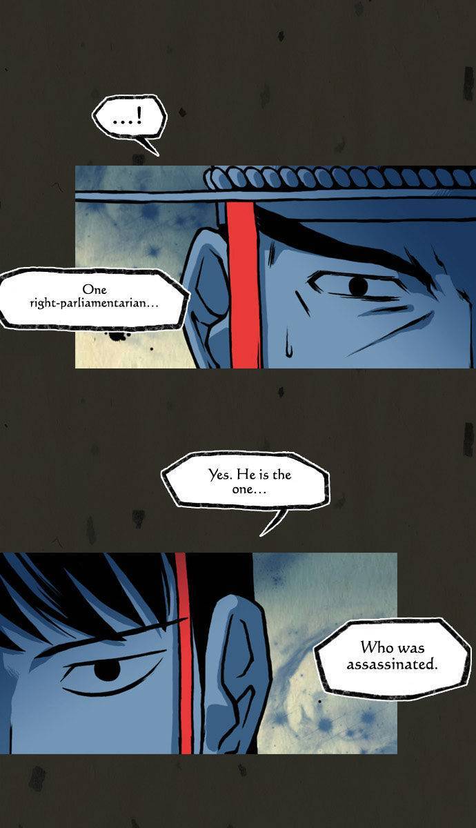 In Full Bloom (YON Jae-Won) Chapter 45 page 21 - Chapter 45