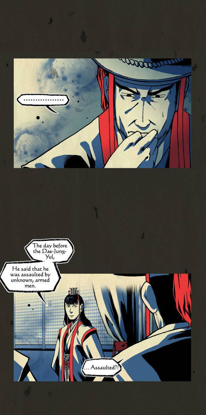 In Full Bloom (YON Jae-Won) Chapter 45 page 22 - Chapter 45