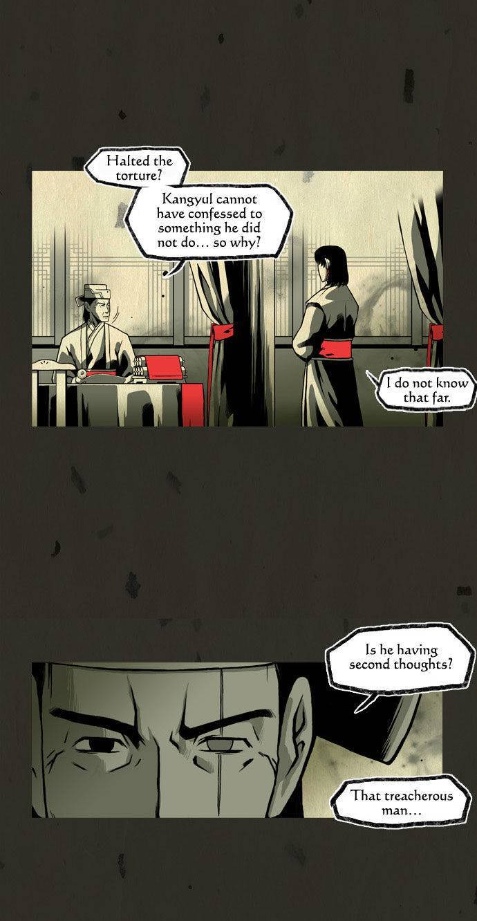 In Full Bloom (YON Jae-Won) Chapter 45 page 4 - Chapter 45