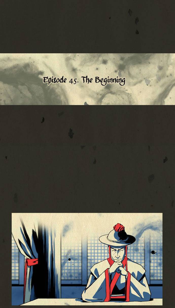 In Full Bloom (YON Jae-Won) Chapter 45 page 7 - Chapter 45