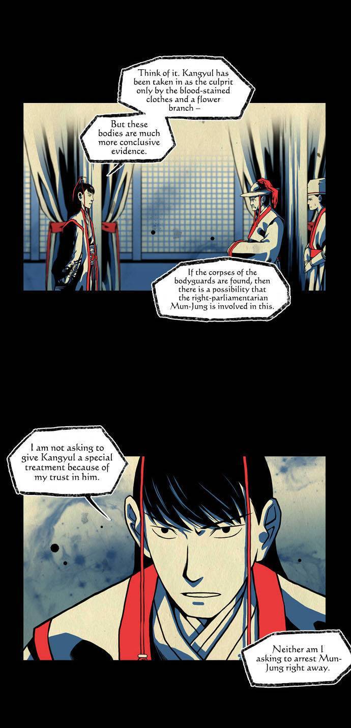 In Full Bloom (YON Jae-Won) Chapter 46 page 13 - Chapter 46